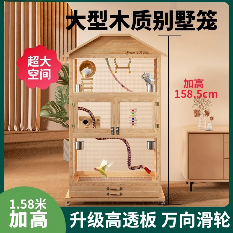 

Parrot cage solid wood new bird cage large extra large household Xuanfeng peony special luxury transparent villa