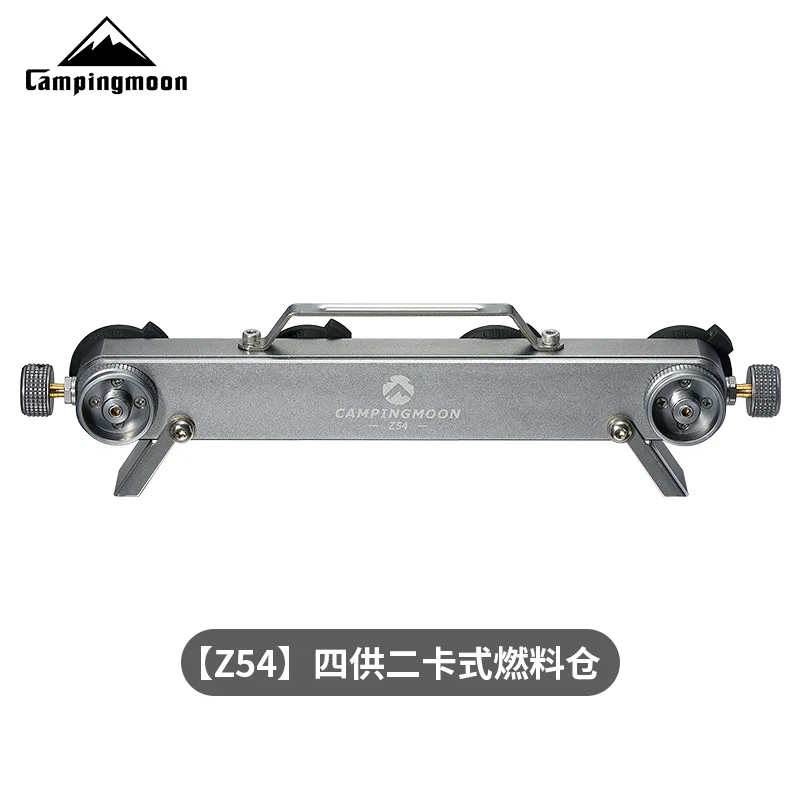 CAMPINGMOON Z54 Z58 BKZ54 Portable Four Supply Two Cassette Fuel Silo Double Nut Extension Tube