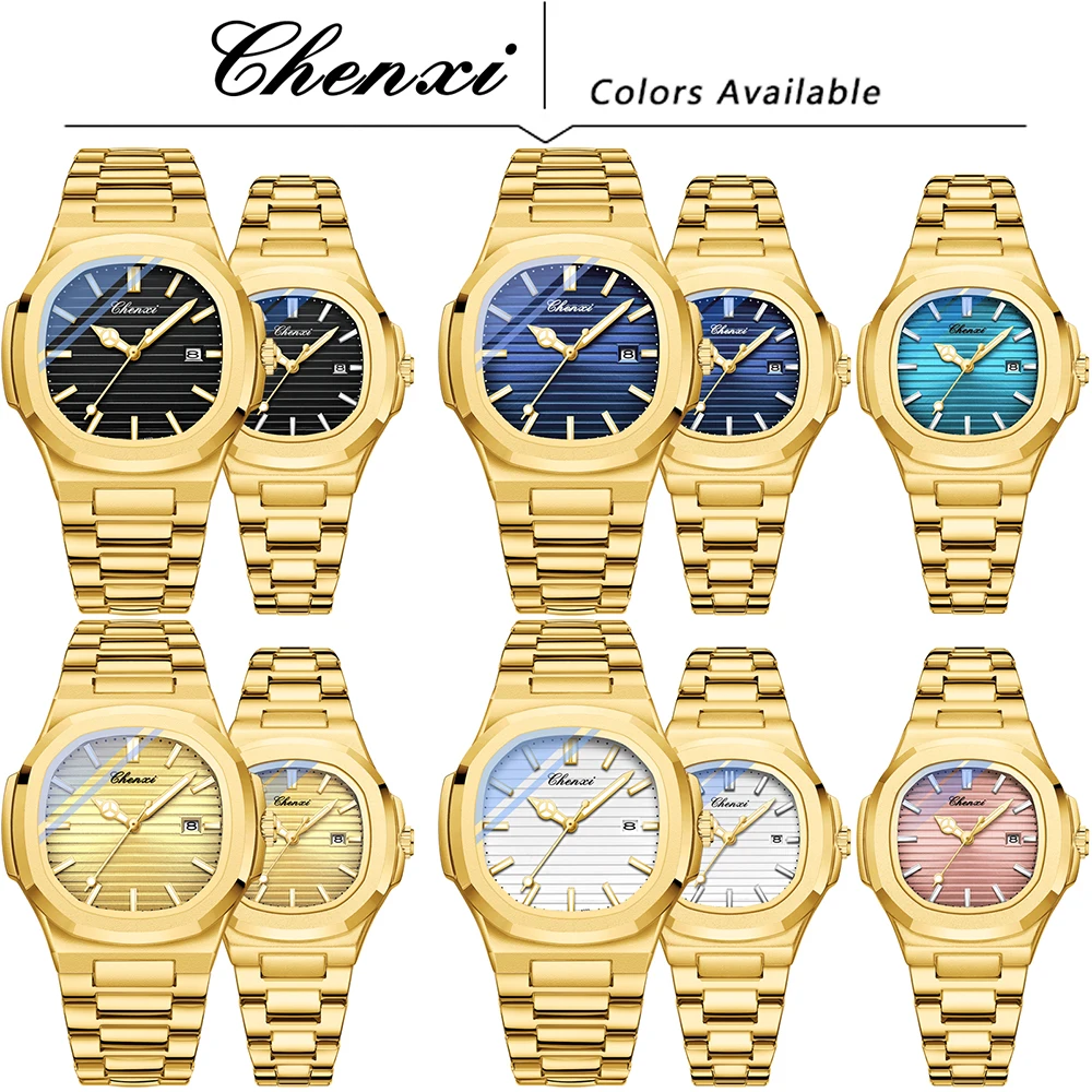 CHENXI Orologi da coppia di lusso Set Moda Data in oro Semplici amanti analogici Orologi al quarzo Orologio in acciaio inossidabile Regalo di anniversario