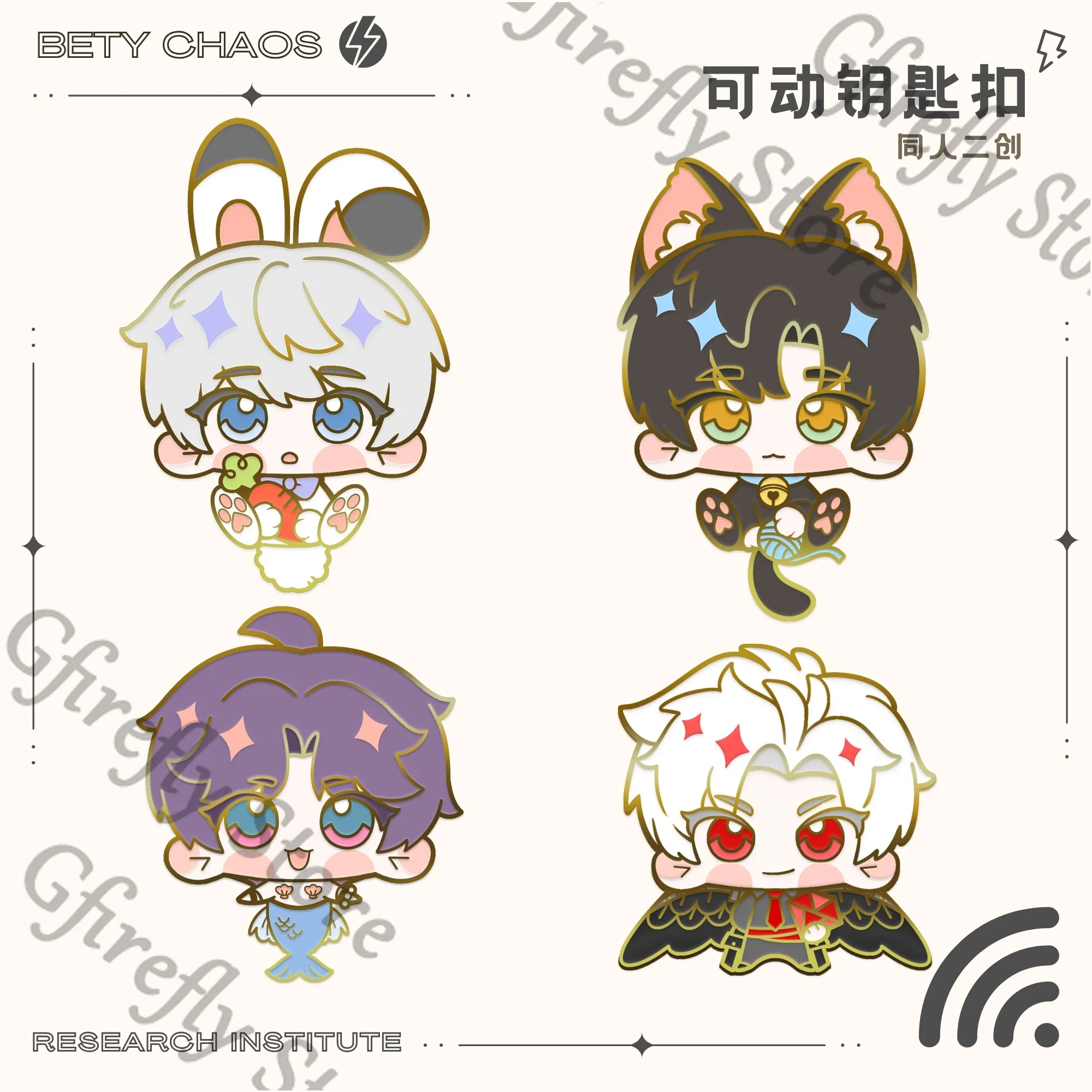 

Pendant Love and Deepspace Sylus Anime Bag Hanging Drop Spring Keychain Movability Mini Keyring Cute Gorgeous Decoration