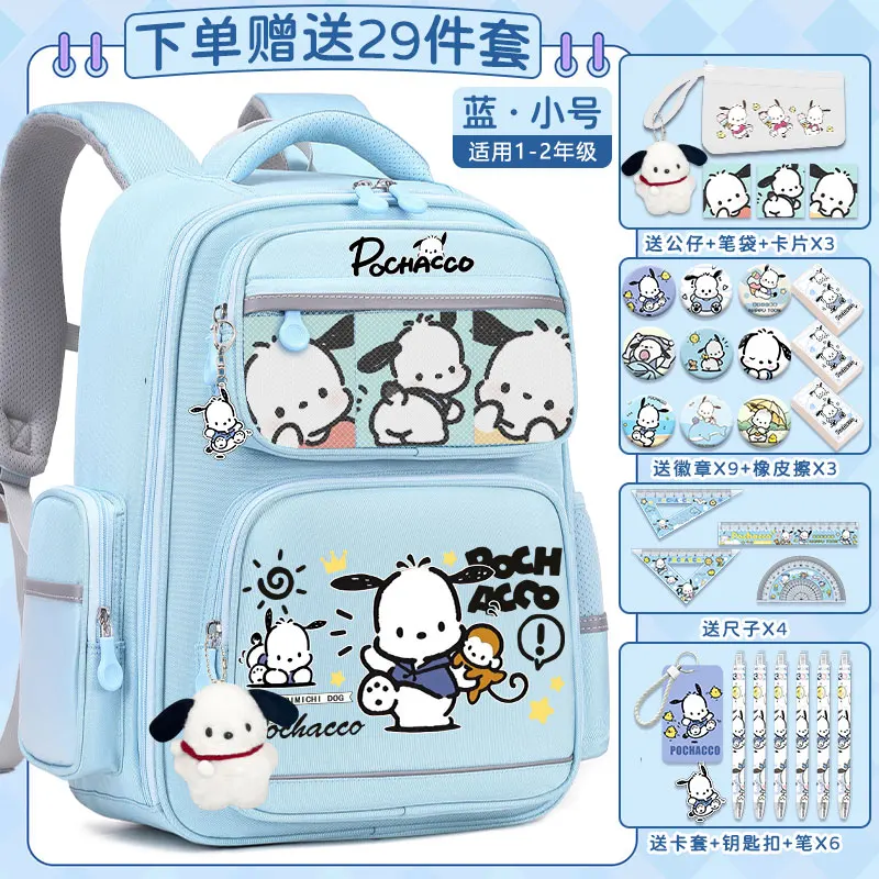 Sanrio New Pacha Dog Student Schoolbag Stain-Resistant Casual and Lightweight Shoulder Pad Large Capacity Waterproof Backpack