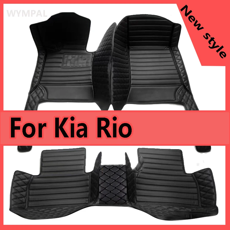 Car Floor Mats For Kia Rio Pride Sephia Sport JB 2005~2010 Anti-dirt Pads Car Carpet Non-slip Auto Rug Car Accessories Interior