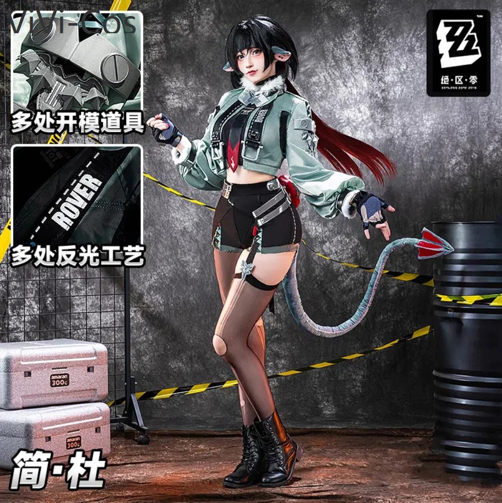 Zenless Zone Zero Jane Doe Women Royal Sister Cosplay Costume Cos Game Anime Party Uniform Hallowen Play Role Clothes Clothing