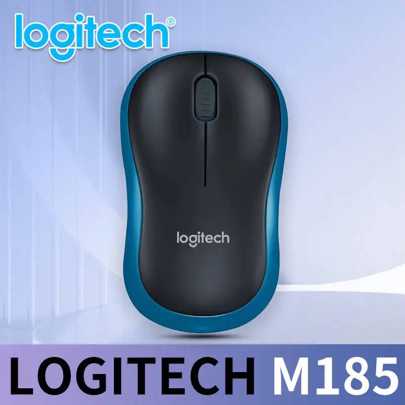 ماوس المكتب Logitech M185 Professional مدمج وهادئ ومريح للحمل ومريح للمس ومصمم خصيصًا
