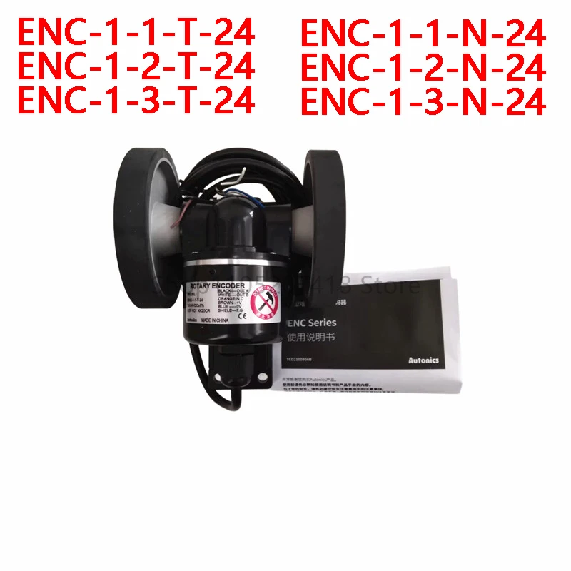 ENC-1-1-T-24 ENC-1-1-N-24 Contametri con encoder rotativo a ruota 2-T-24 3-T-24 2-N-24 3-N-24
