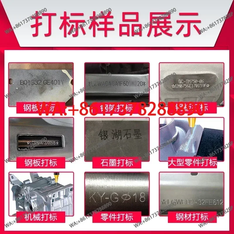 Portable Stainless Steel Marking Machine Pneumatic Electric Metal Steel Tube Steel Plate Mold Cutting Plotter