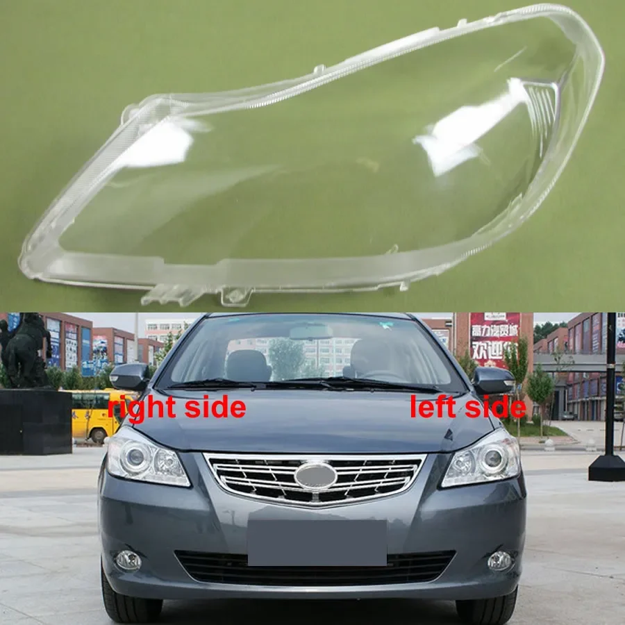 

For BYD G3 2009 2010 2011 2012 2013 2014 Car Accessories Headlight Lens Cover Transparent Lampshade Headlamp Shell Plexiglass