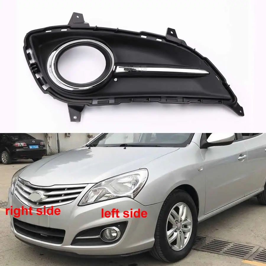 

Для Hyundai Elantra 2011 2012 2013 2014 2015 2016 противотуманная фара, передний бампер, решетка дальнего света, крышка противотуманной фары