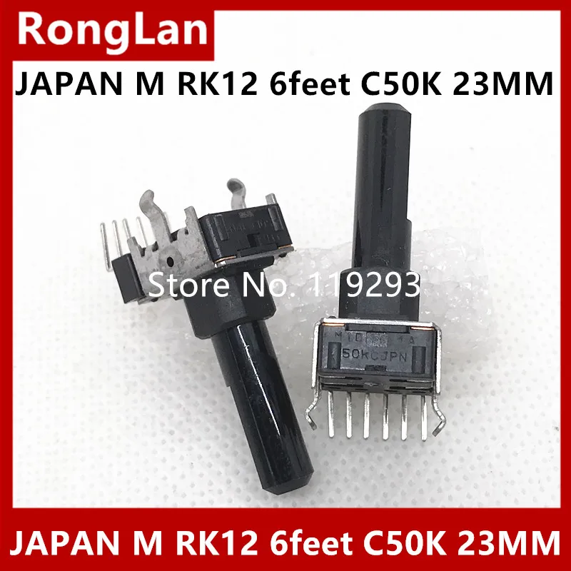 JAPAN Original M RK12 6 pin dual potentiometer Electronic instrument mixer compass 50KC C50K axis 23MM--10PCS