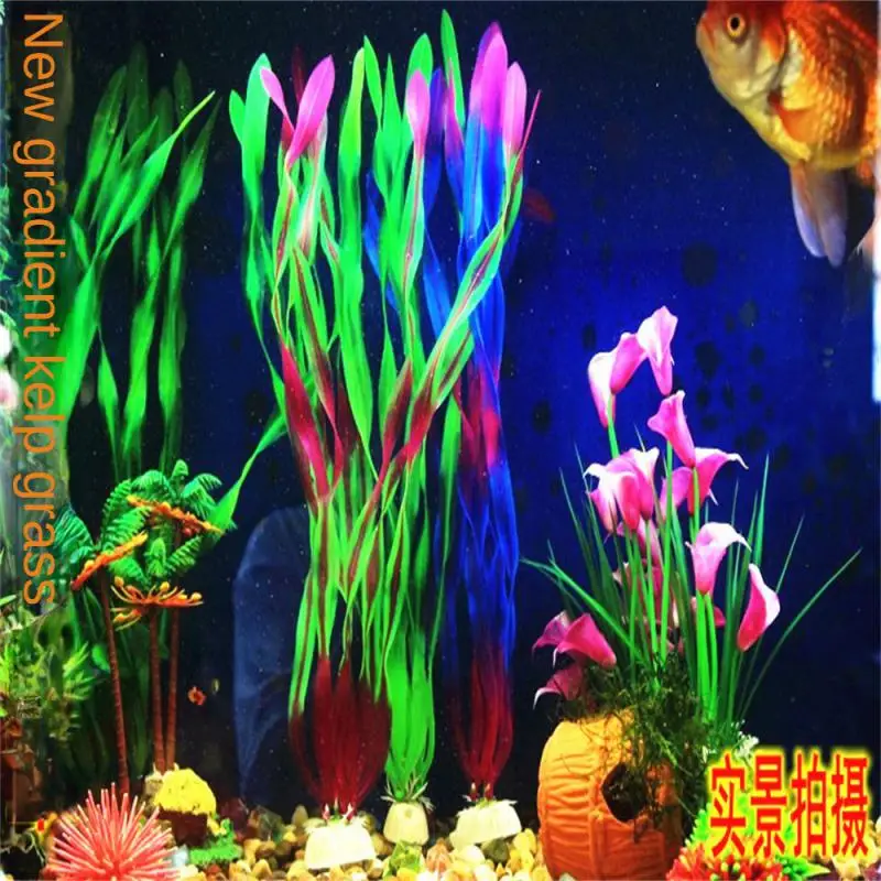 Artificial Seaweed Water Plants for Aquarium Plastic Fish Tank Plant Water Weeds Ornament Grass Viewing Decorations Accessories