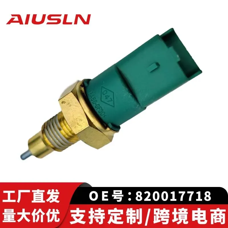 

Reversing Light Switch Sensor 8200177718 for Nissan Tiida 2005 and Xuanyi Liwei