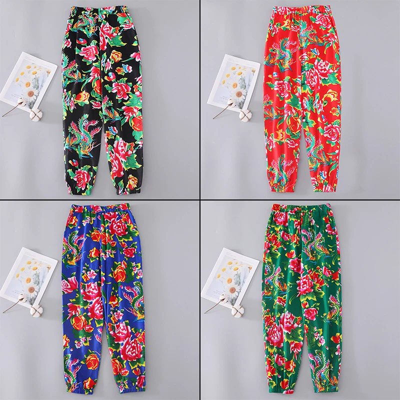 Northeast China big flower loose fancy pants for men and women plus size pants