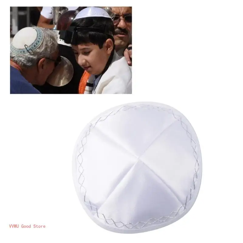 Versatile Jewish Headwear Suitable for Cultural Enthusiasts and Explorers Elegant Kippah for Men and Women for Daily