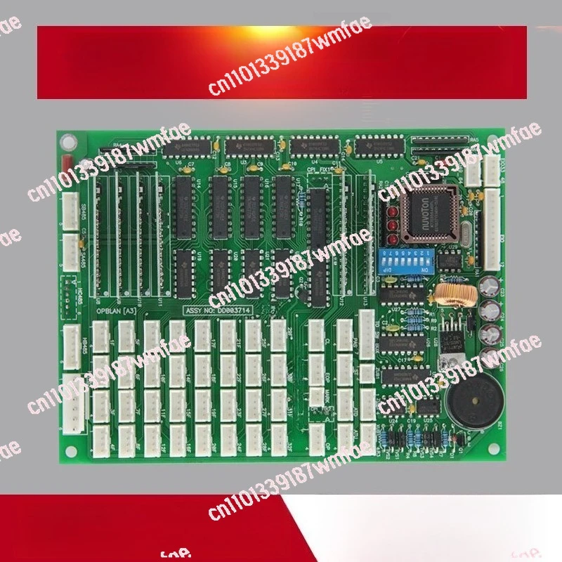 Suitable for elevator car communication board OPB DD003714 OPBLAN-A3 car communication board