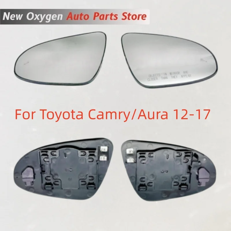 For Toyota Camry/Aura 12-17 models Rearview mirror lenses, reversing mirror lenses, and blind spot detection lenses