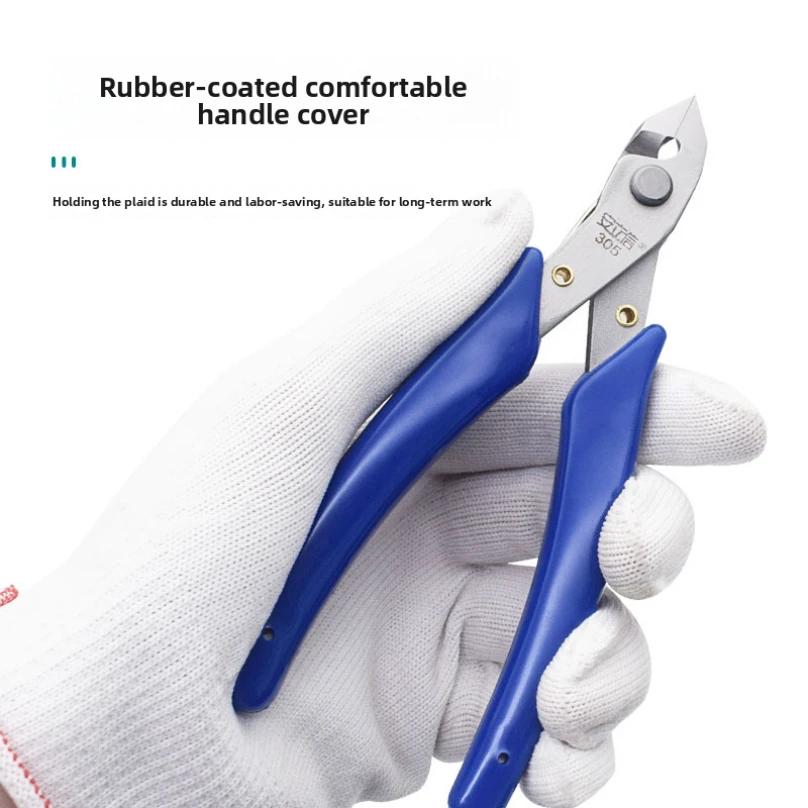 XMSJ  Diagonal Pliers High Hardness and Precision Electronic Wire Cutting Nipper Phone Repair Cable Cutter 2025 new