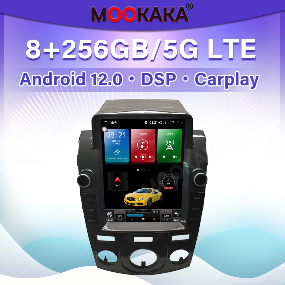 

Мультимедийный ресивер 9,7 дюйма 256 ГГц Android 12 для Kia Forte Cerato 2008-2012 аудио стерео радио экран Tesla DSP плеер головное устройство