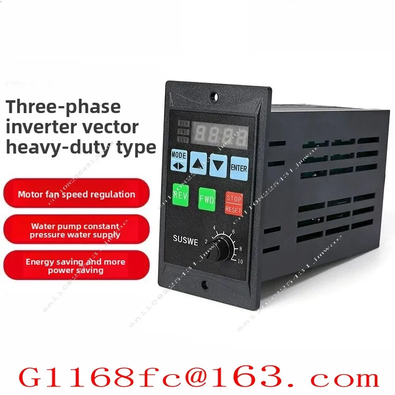 220V Three-phase Output Fan, Water Pump Motor, Variable Frequency Speed Regulation 750W1.5KW Parts