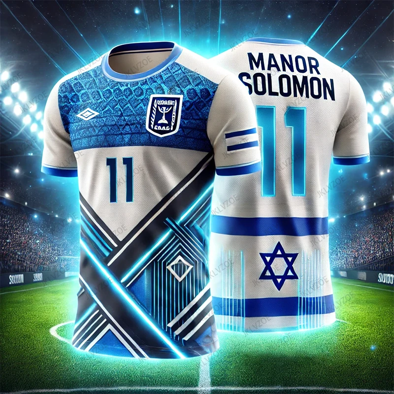 

Новое поступление 2025, специальный выпуск, футболка с коротким рукавом, футболка Lsraeli с коротким рукавом, футболка унисекс