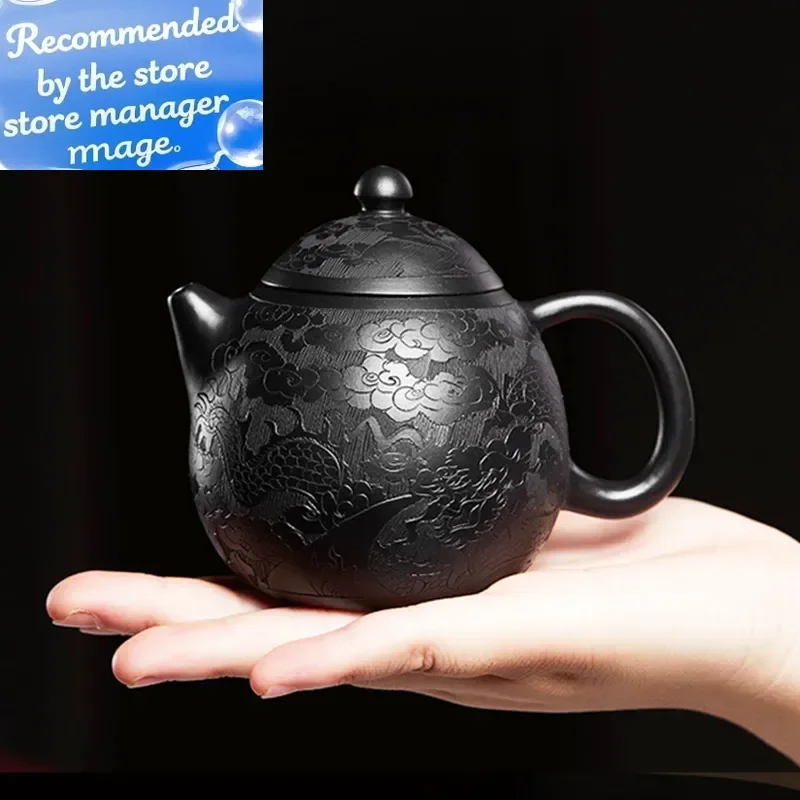

200ml Boutique Yixing Purple Clay Teapot Hand-carved Dragon Egg Pot Black Mud Beauty Tea Infuser Chinese Zisha Tea Accessories