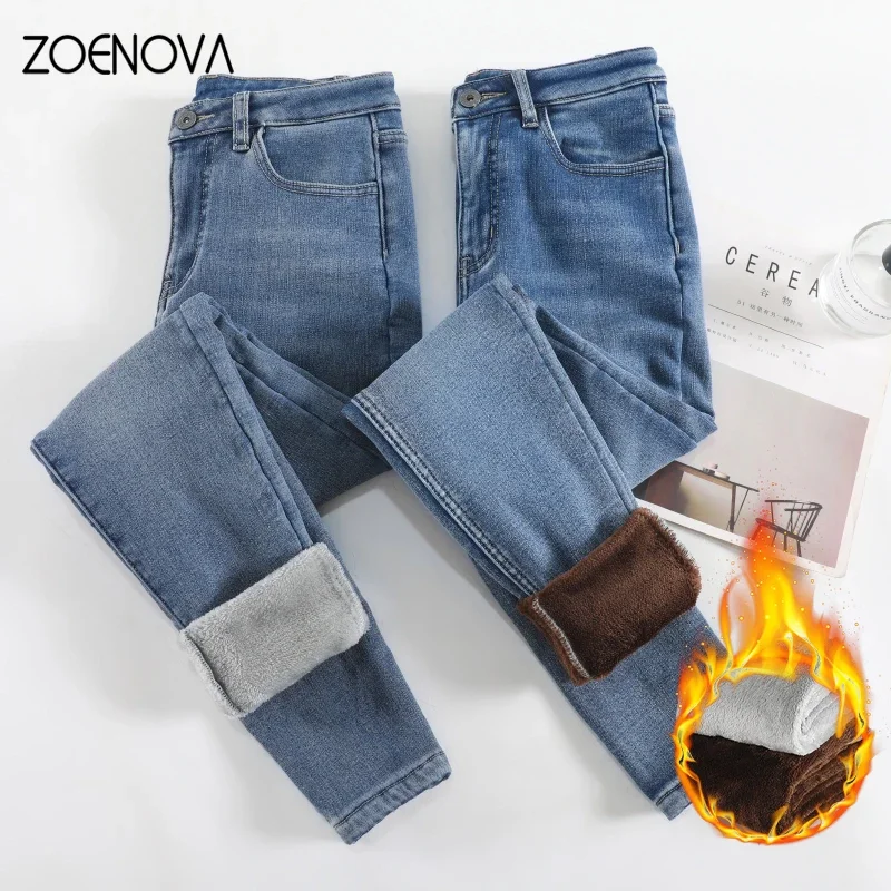 ZOENOVA Fleece Thick 2022 nuovi Jeans a vita media Jeans Skinny Casual Slim da donna Hot pantaloni in Denim altamente resiliente di alta qualità