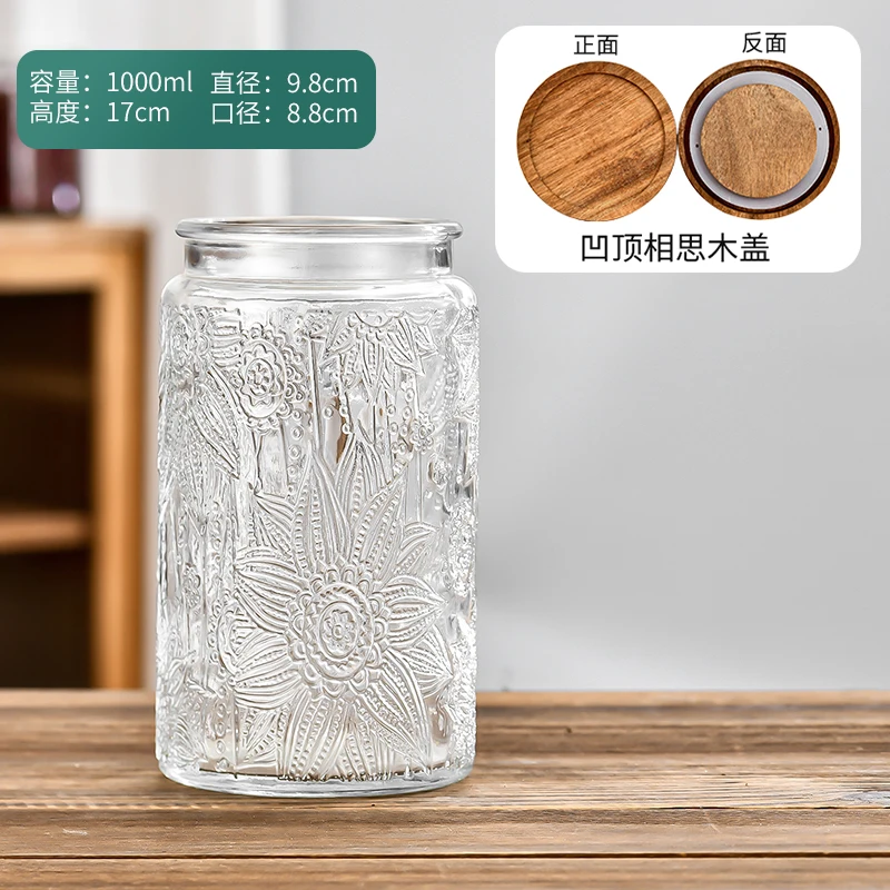 1000ml Glass Storage Jar of Begonia Flower Nuts Snacks Sealed Jar of Tea Miscellaneous Grains with Lid Household Storage Jar