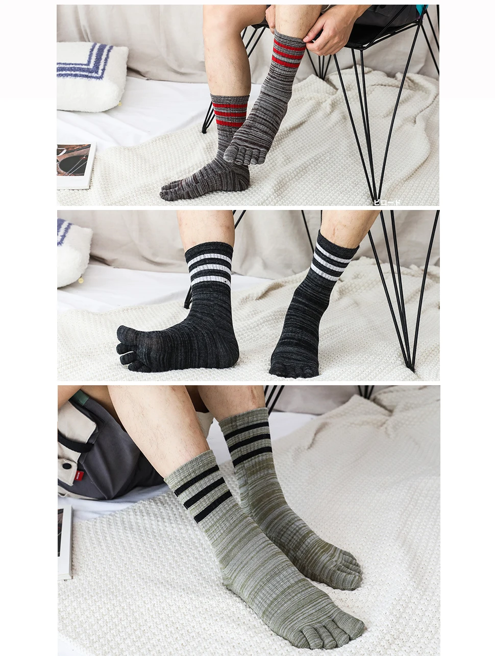 1/5 Paar Mann Zehen Sport Socken kurze Baumwolle gestreift bunte schweiß absorbierende Kompression Fitness Bike Run 5 Finger Happy Socken – Detail 6