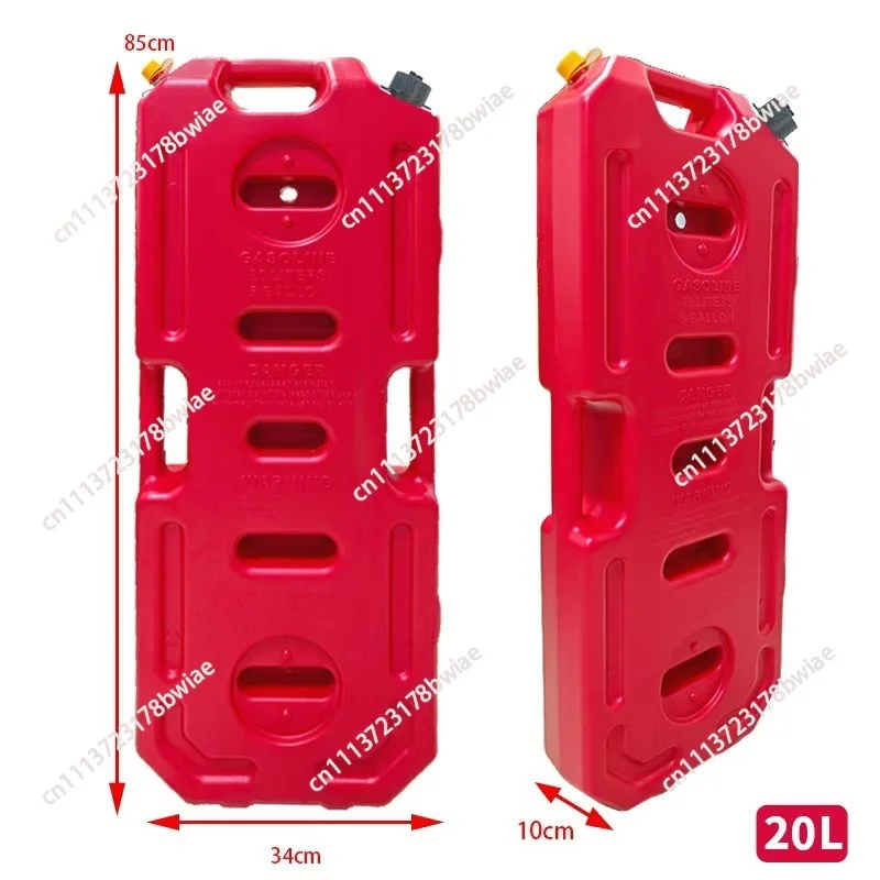 Car spare fuel tank with refueling pipe, car explosion-proof and anti-static oil drum, 10l20l30 off-road car oil drum