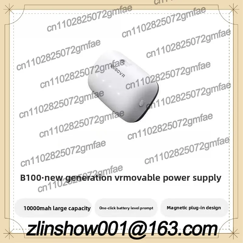 Magnetic battery B100 is a special accessory for headband S3PRO