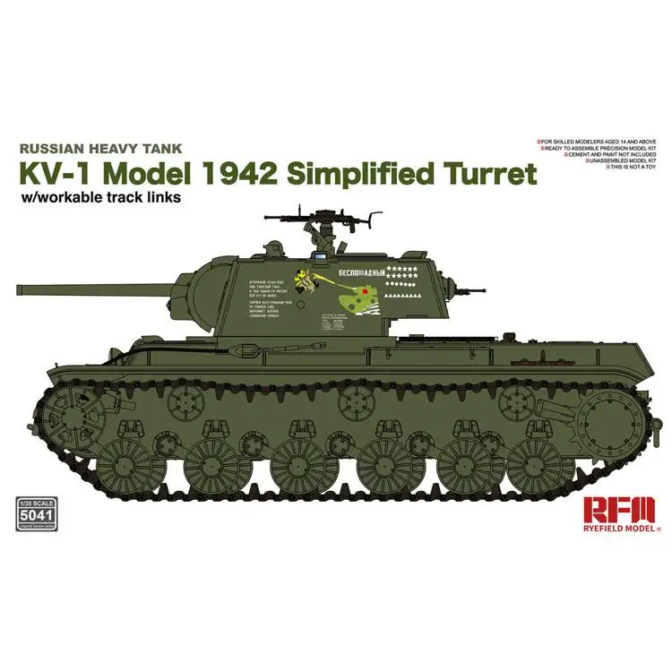 

RYEFIELD MODEL RFM RM-5041 1/35 Scale KV-1 Model 1942 Simplified Turret w/workable track links model Kit