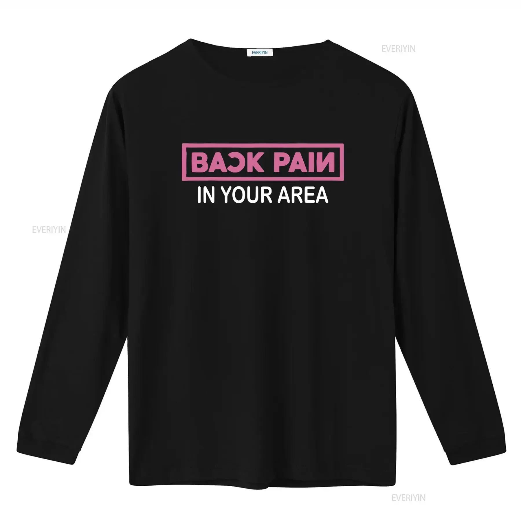 NEW LIMITED Funny Kpop Music Back Pain In Your Area T Shirt for Trendy Fashion Lovers vintage Washed Stretched designer clothes