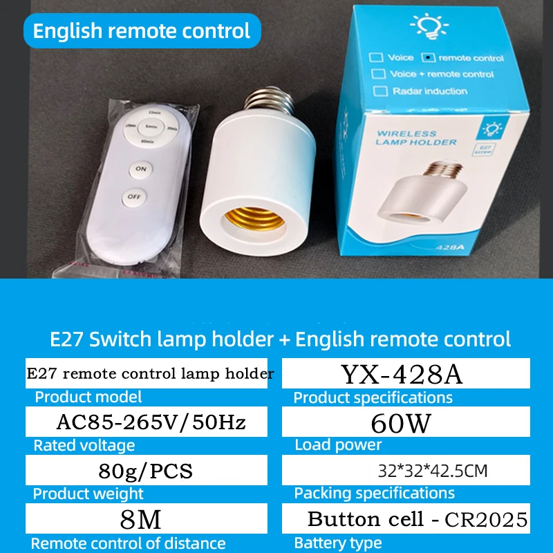 Interrupteur intelligent sans fil E27 110V 220V pour maison, avec télécommande et minuterie, support