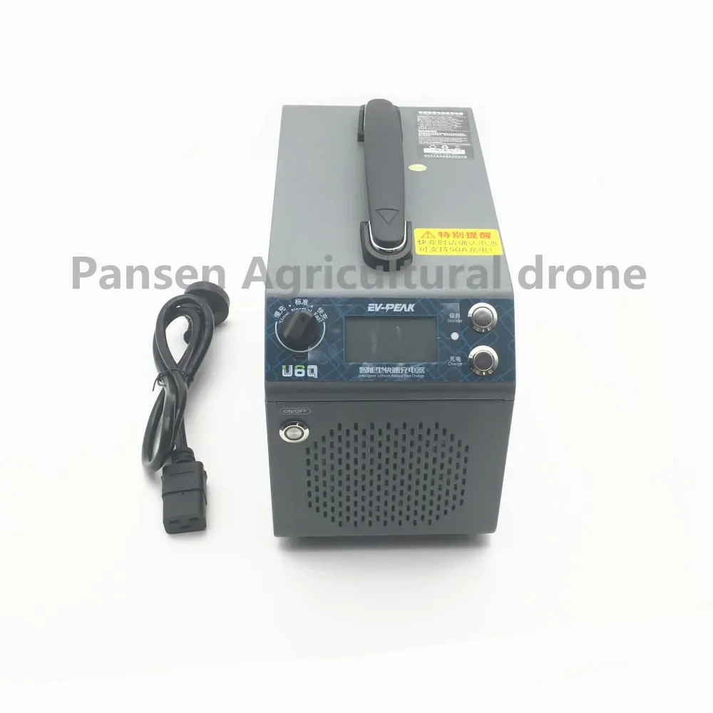 EV-PEAK U6Q 3000W 60A Smart Balance Charger LiPo LiHV Battery Charger 12S-14S for UAV Power System