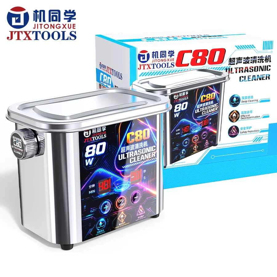JTX C80 1.2L 초음파 세척기 전자 부품 세척기 - Electronics Repair Parts 리뷰 및 가격