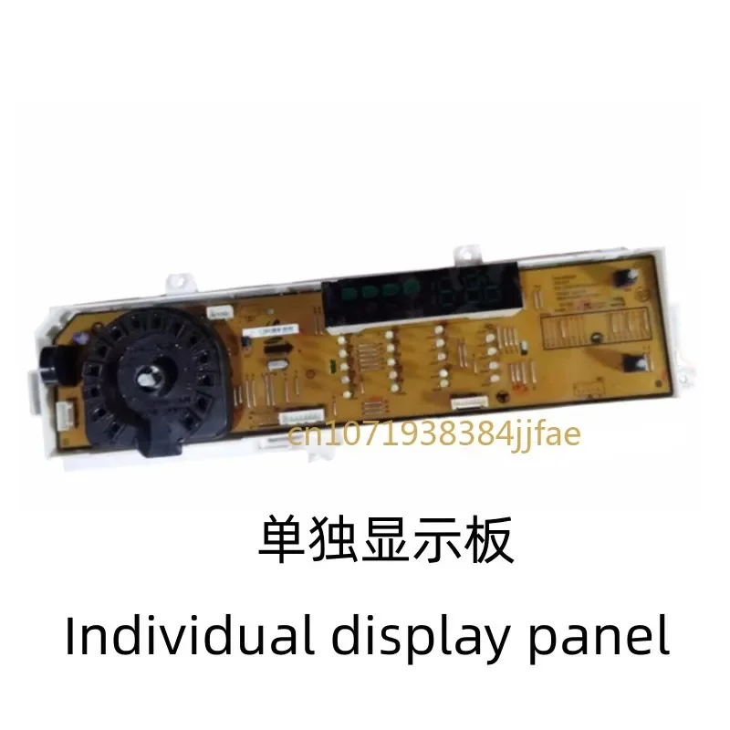 For Samsung Washing Machine Ww70j5280gs Computer Board DC41-00252A Main Board 5283iw Frequency Conversion Board DC92-01769C