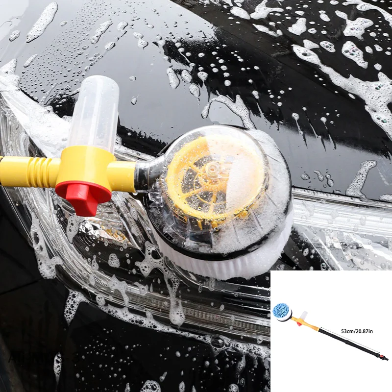 【P】Car Rotary Wash Brush Kit 360 Degree Automatic Rotating Adjustable Dip Wash Brush High Pressure Washer For Vehicle Cleaning
