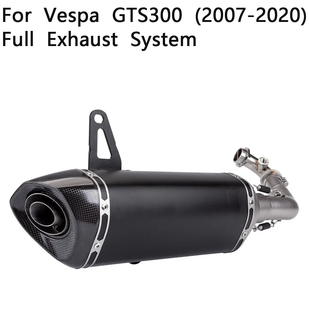 جودة عالية لـ 300 2008 2017 2018 2019 2020 دراجة نارية سهلة الارتداء على كاتم صوت العادم Gts300