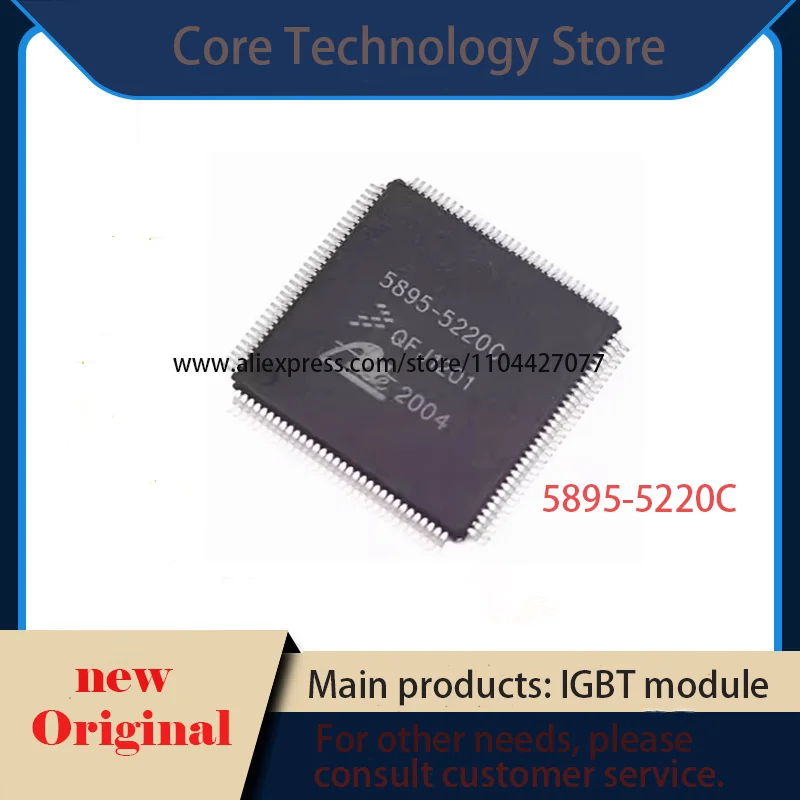 

Brand new original 5895-5220C 5895 5220C QFP128 automotive ABS control module fragile chip