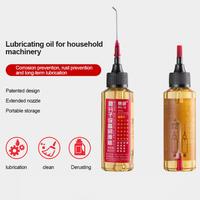 Cylion Sailing Micro Molecular Oil Equipment Household Machinery Lubricating Oil Bicycle Lock Cylinder Bearing Chain Oil Repaire