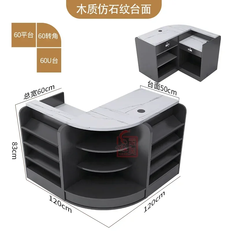 Tobacco and wine cabinet combination ss26 Checkout page Tobacco snack shop counter Small corner cash register table