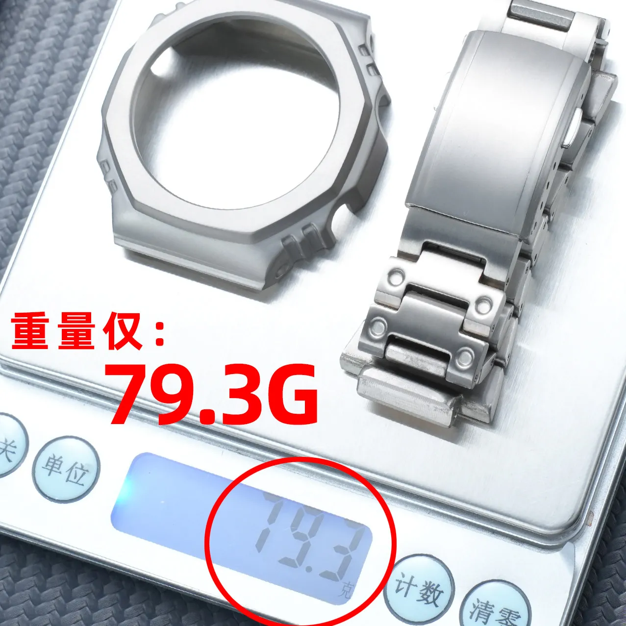 GA-2100 Watch Mod Kit For Casio GA2100 GA2110 Lightweight Titanium Alloy Case Strap Modified CasiOak GA-B2100 Metal Watch Band