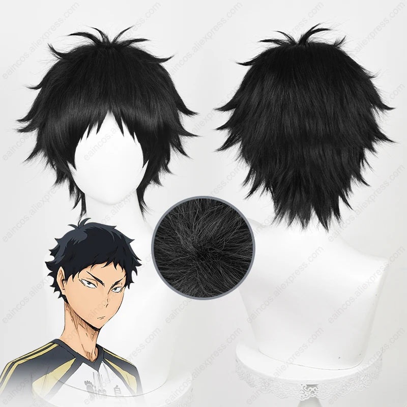 Akaashi Keiji Cosplay Pruik 30Cm Zwart Korte Pruik Pluizige Hittebestendige Synthetische Pruiken