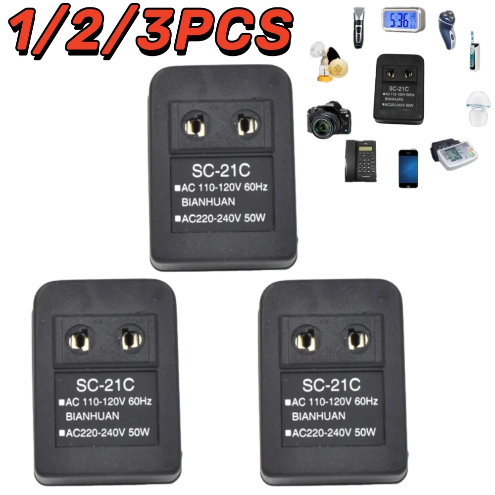 1/2/3PCS 220V to 110V/110V to 220V Power Voltage Converter 20W Adapter Travel Transformer Regulator SEC88