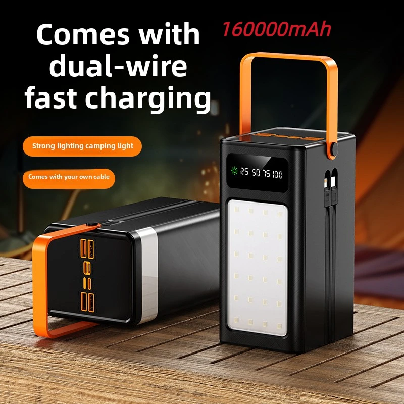 

2025 New outdoor ultra long endurance LED light mobile power bank 160000mAh large capacity camping light mobile power bank