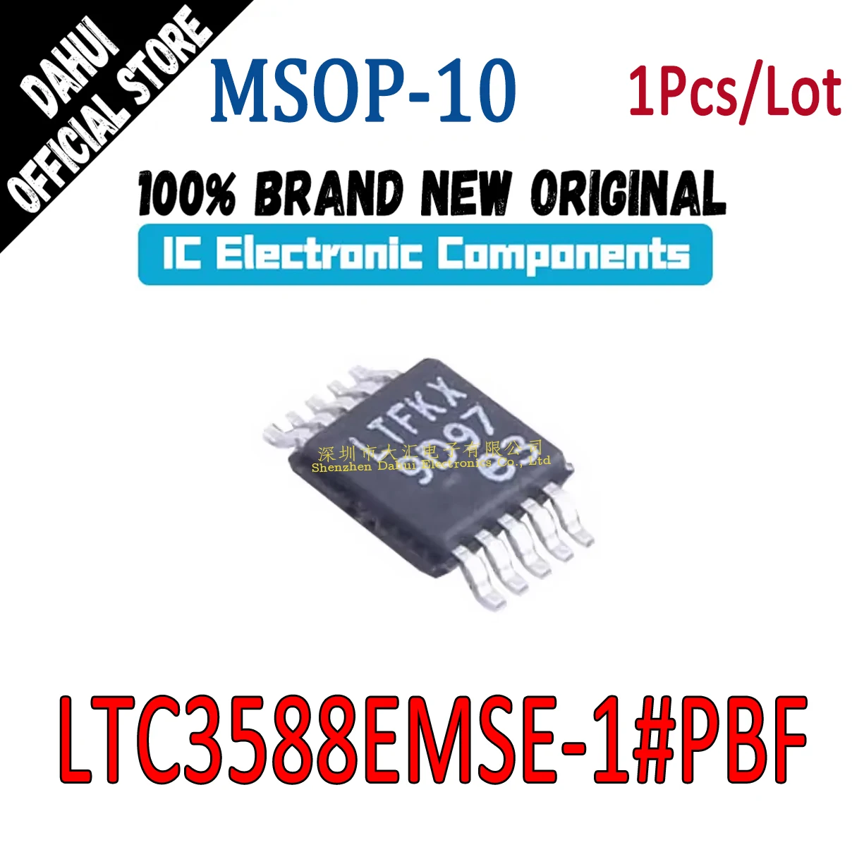 

LTC3588EMSE-1#PBF LTFKX MSOP-10 chip IC new original