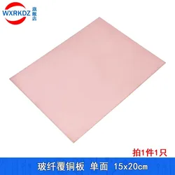 Single Side Plate CCL PCB Copper Clad Laminate Bakelite 15x20cm Material Universal Board Practice DIY 15*20cm