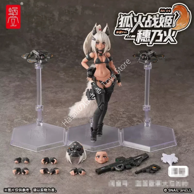 【IN STOCK Now】Snail Shell RA-04 Fox Fire War Girl 1/12 Painted Finished Products Can Be Done