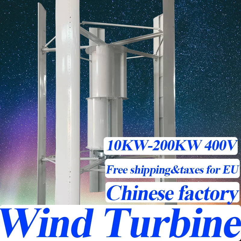 

Annual power generation of 80000 kWh+high-performance 20 kW vertical axis wind turbine significantly reduces electricity costs