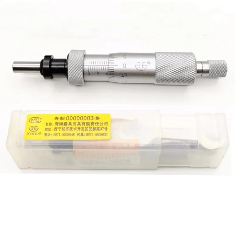 Differential Head Micrometer Head 0-25mm 0903-310 with Locking Micrometer Head 0903-010