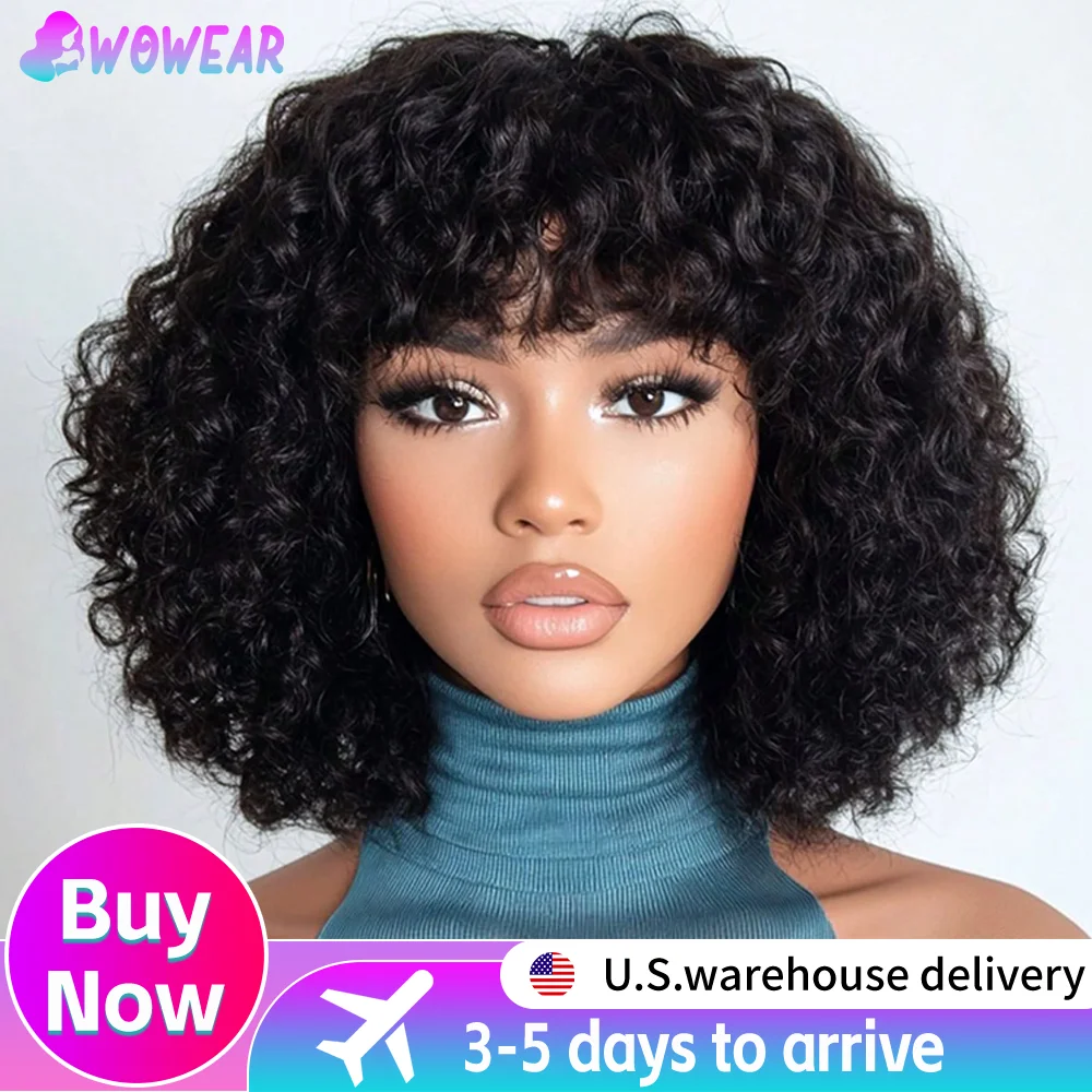 Hair Care Women - Wig Bob Keriting Rambut Manusia Kepadatan
